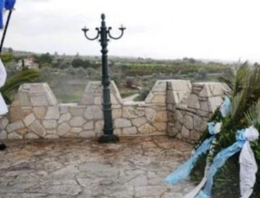Την Κυριακή η εορτή για τη «Μάχη του Σαραβαλίου 9ης Μαρτίου 1822»
